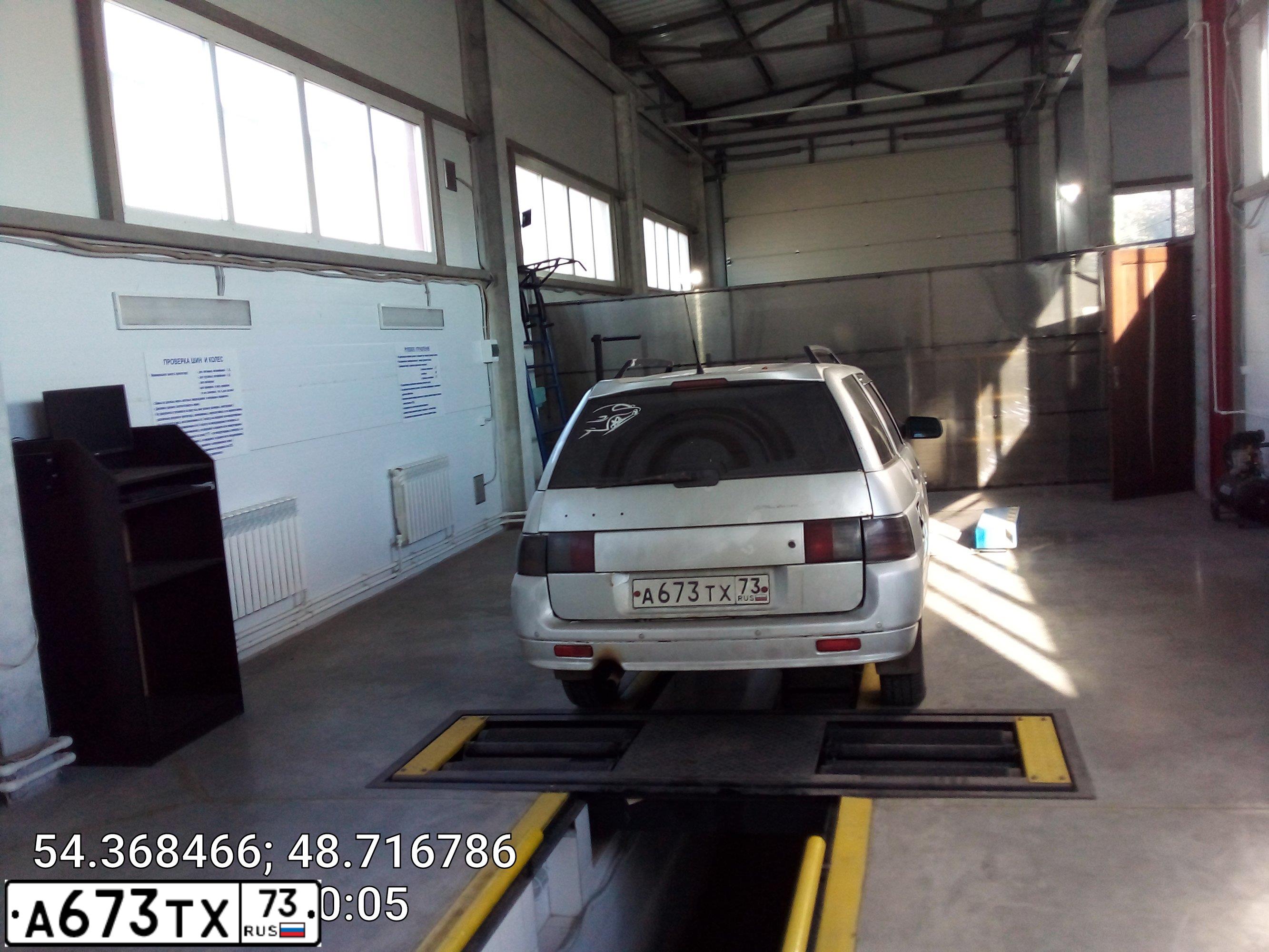 Фото автомобиля LADA 2111, 2002 — госномер А673ТХ73. Цвет: СЕРЫЙ СВЕТЛЫЙ