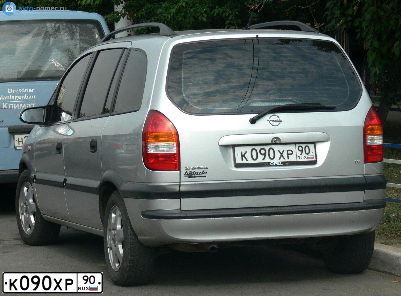Фото автомобиля ОПЕЛЬ ZАFIRА, 2002 — госномер К090ХР90. Цвет: СЕРЕБРИСТЫЙ
