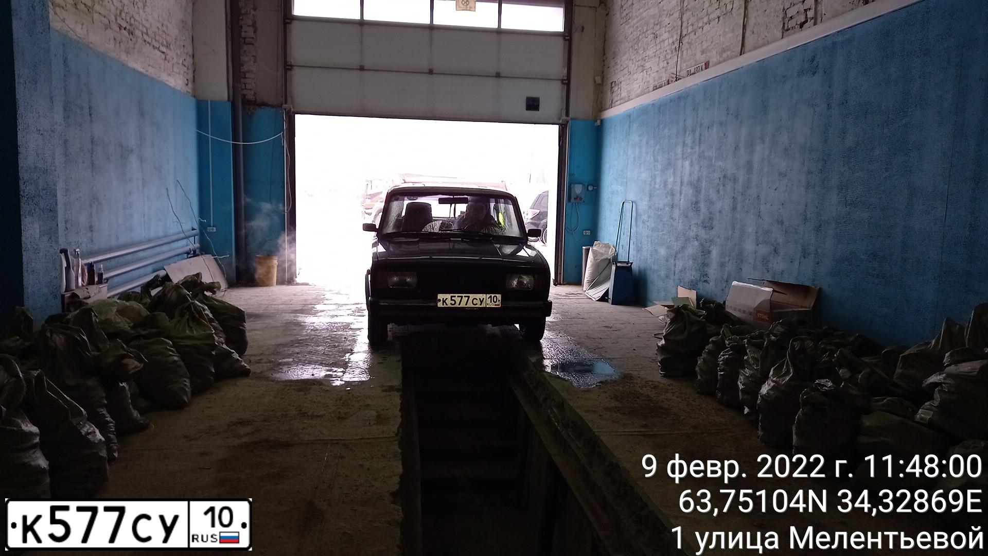 Фото автомобиля LADA 2104, 2000 — госномер К577СУ10. Цвет: СИНЕ-ЗЕЛЕНЫЙ