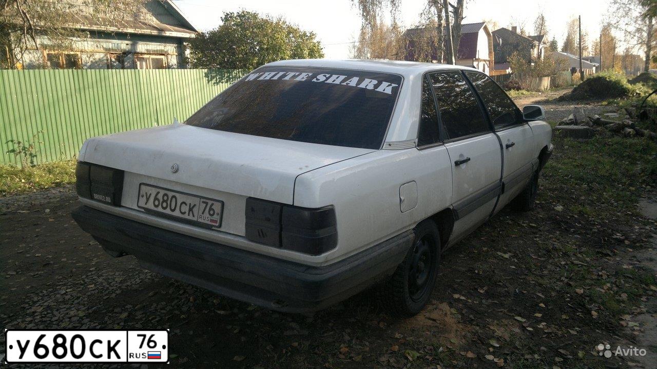 Фото автомобиля AUDI 100, 1987 — госномер У680СК76. Цвет: БЕЛЫЙ