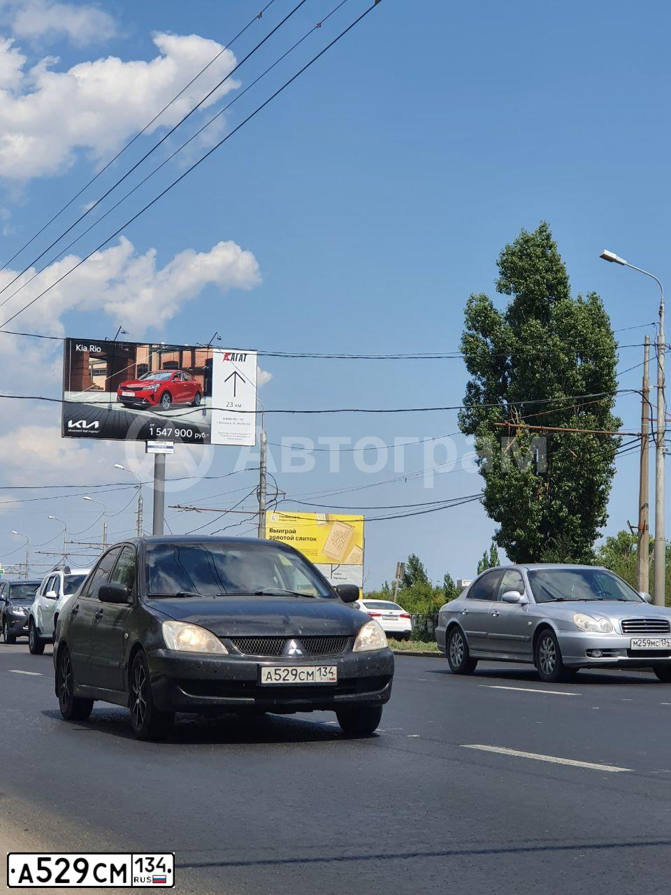 Фото автомобиля MITSUBISHI LANCER, 2006 — госномер А529СМ134. Цвет: ЧЕРНЫЙ