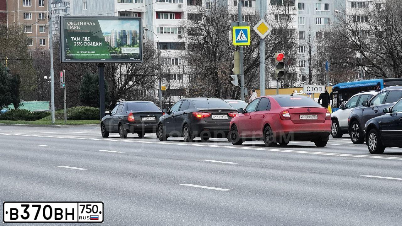 Фото автомобиля KIA CEE'D, 2015 — госномер В370ВН750. Цвет: ПЕРЛАМУТ-СЕРЕБРИСТЫЙ