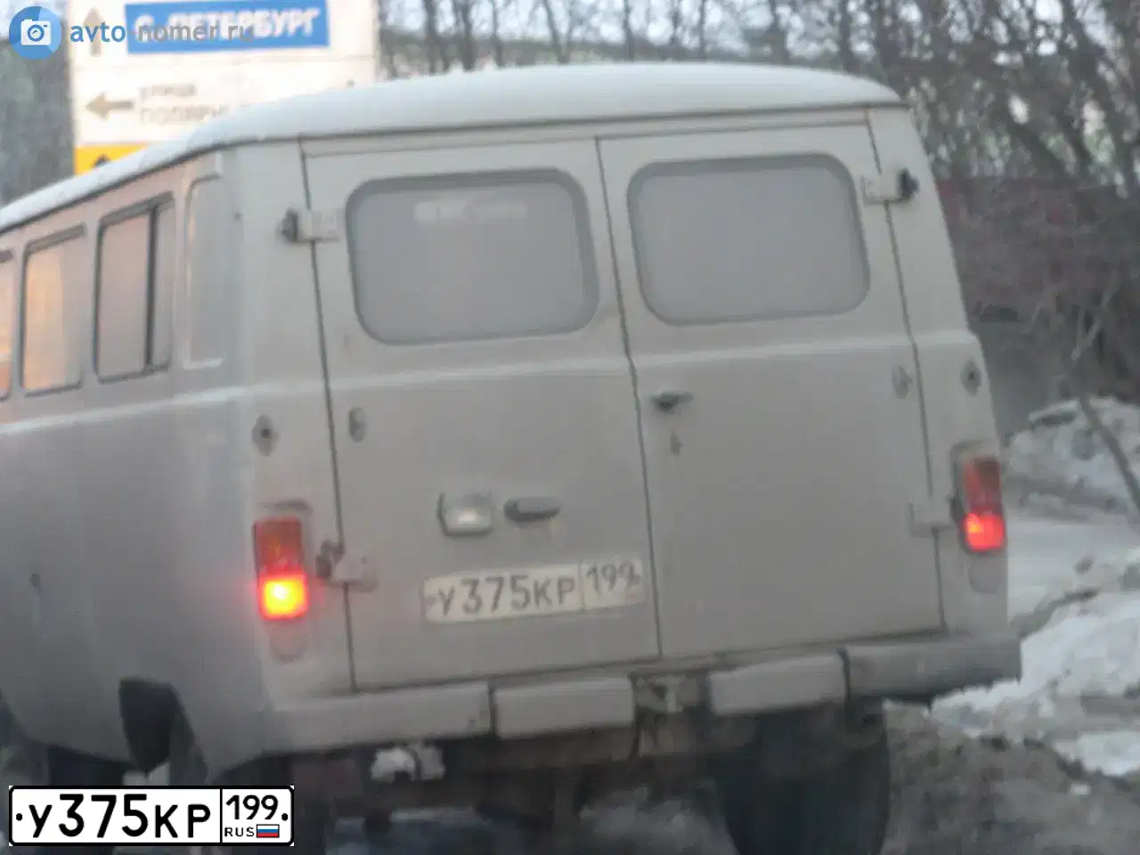 Фото автомобиля UAZ 3741, 2008 — госномер У375КР199. Цвет: БЕЛАЯ НОЧЬ