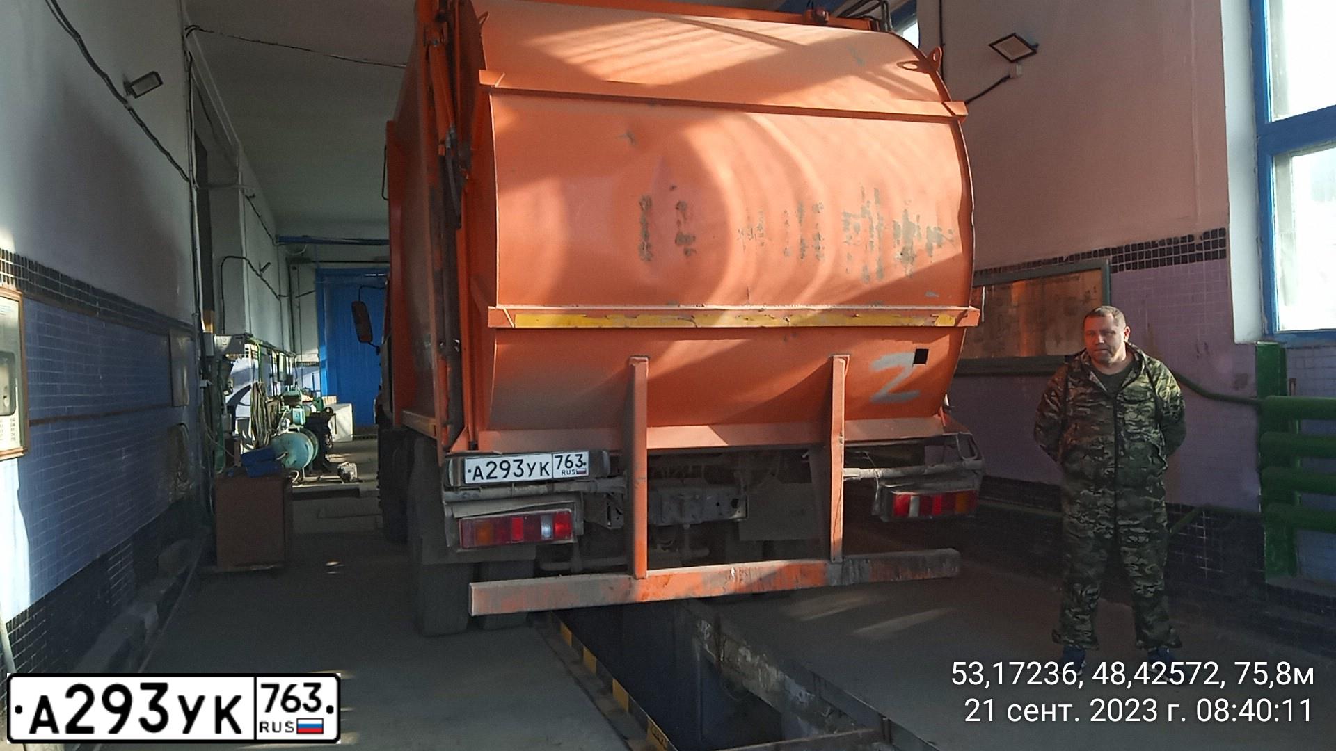 Фото автомобиля KAMAZ 53605 /4X2/, 2019 — госномер А293УК763. Цвет: Оранжевый RAL 2009