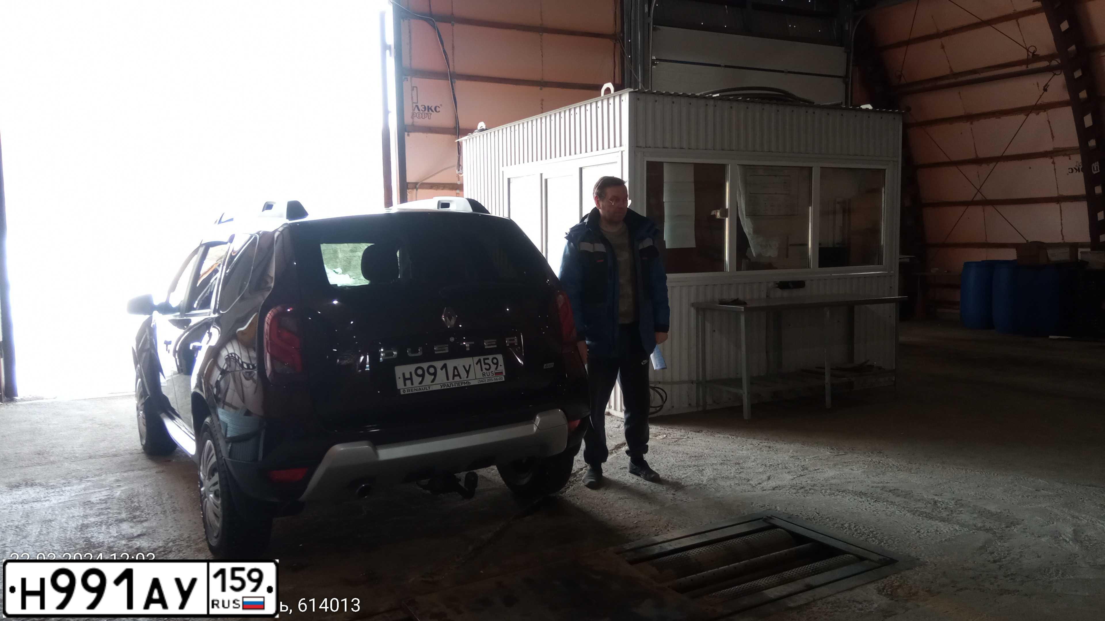 Фото автомобиля RENAULT DUSTER, 2020 — госномер К008ТА159. Цвет: Коричневый