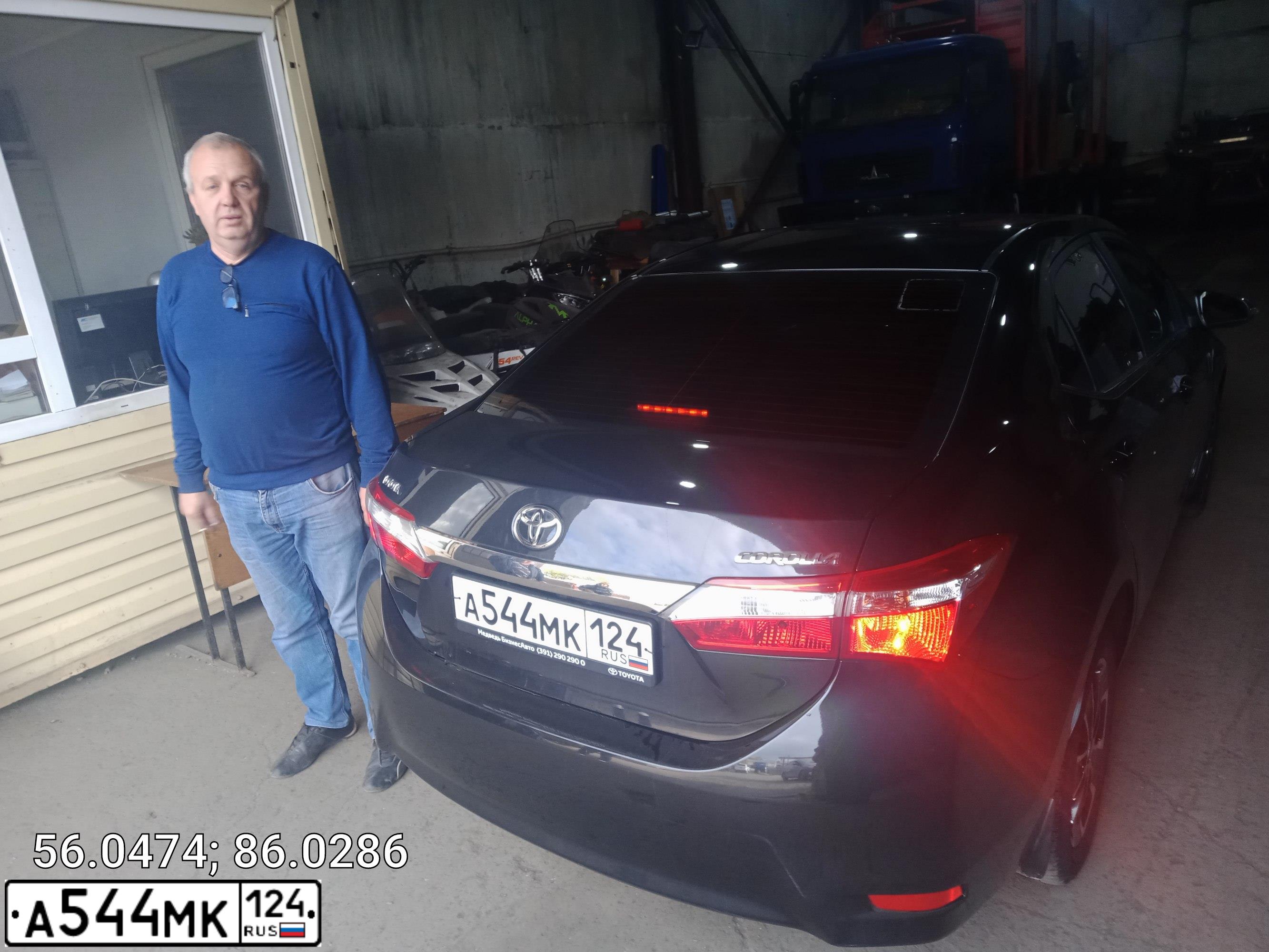 Фото автомобиля TOYOTA COROLLA, 2013 — госномер Е351РК142. Цвет: ЧЕРНЫЙ