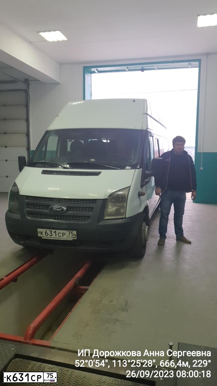 Фото автомобиля FORD TRANSIT, 2012 — госномер К631СР75. Цвет: БЕЛЫЙ