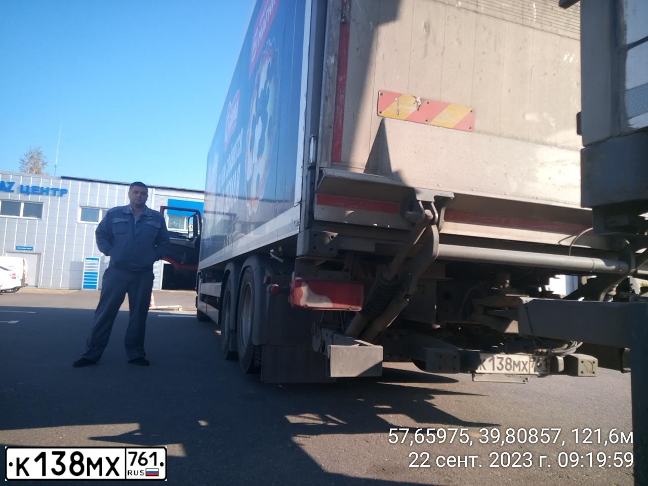 Фото автомобиля MAN N TGS 28.XXX 6X2, 2017 — госномер В917ОО76. Цвет: Красный