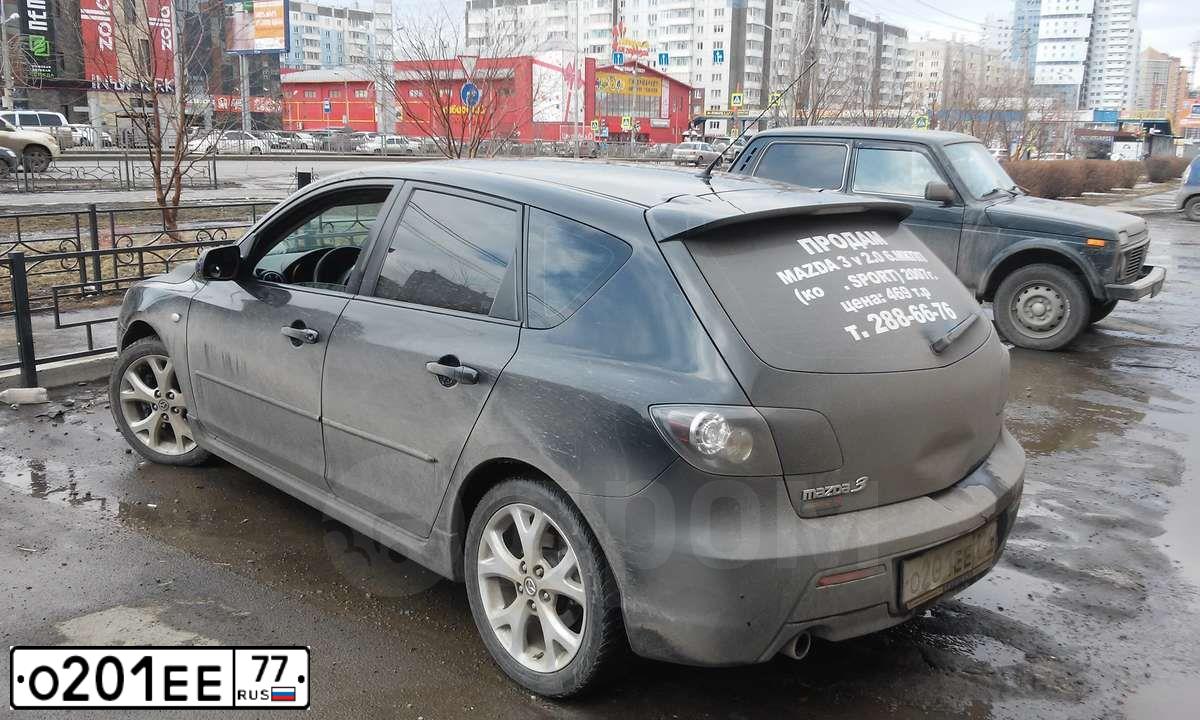 Фото автомобиля НИССАН, 1993 — госномер О201ЕЕ77. Цвет: ЧЕРНЫЙ