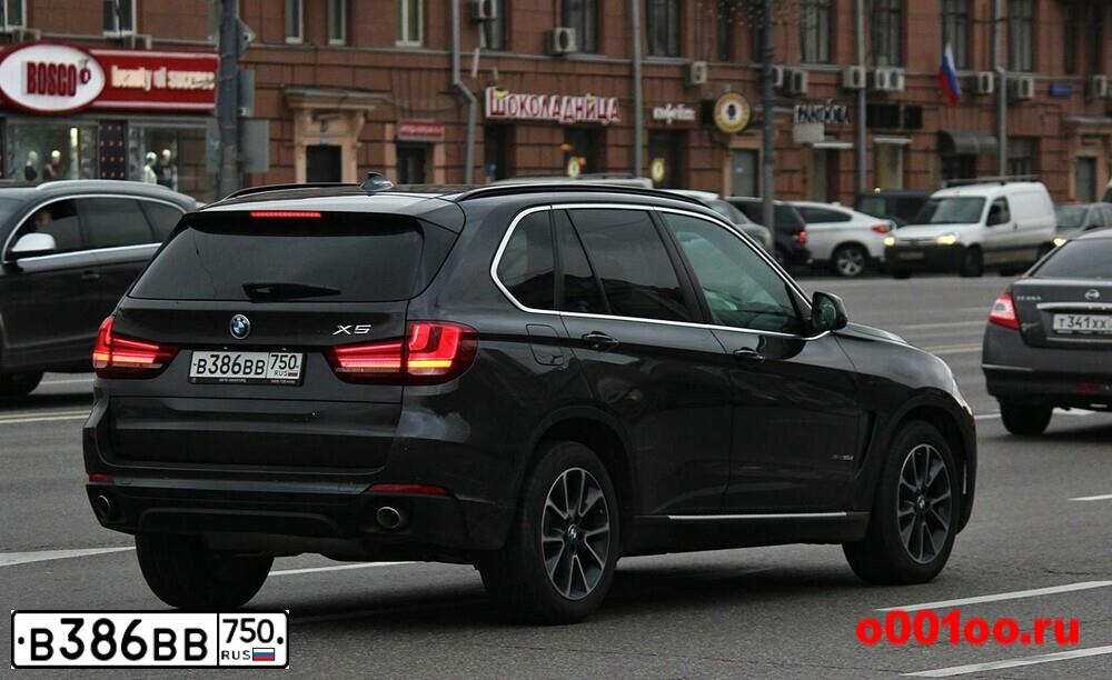 Фото автомобиля BMW X5, 2014 — госномер А253ВТ172. Цвет: ТЕМНО-СЕРЫЙ