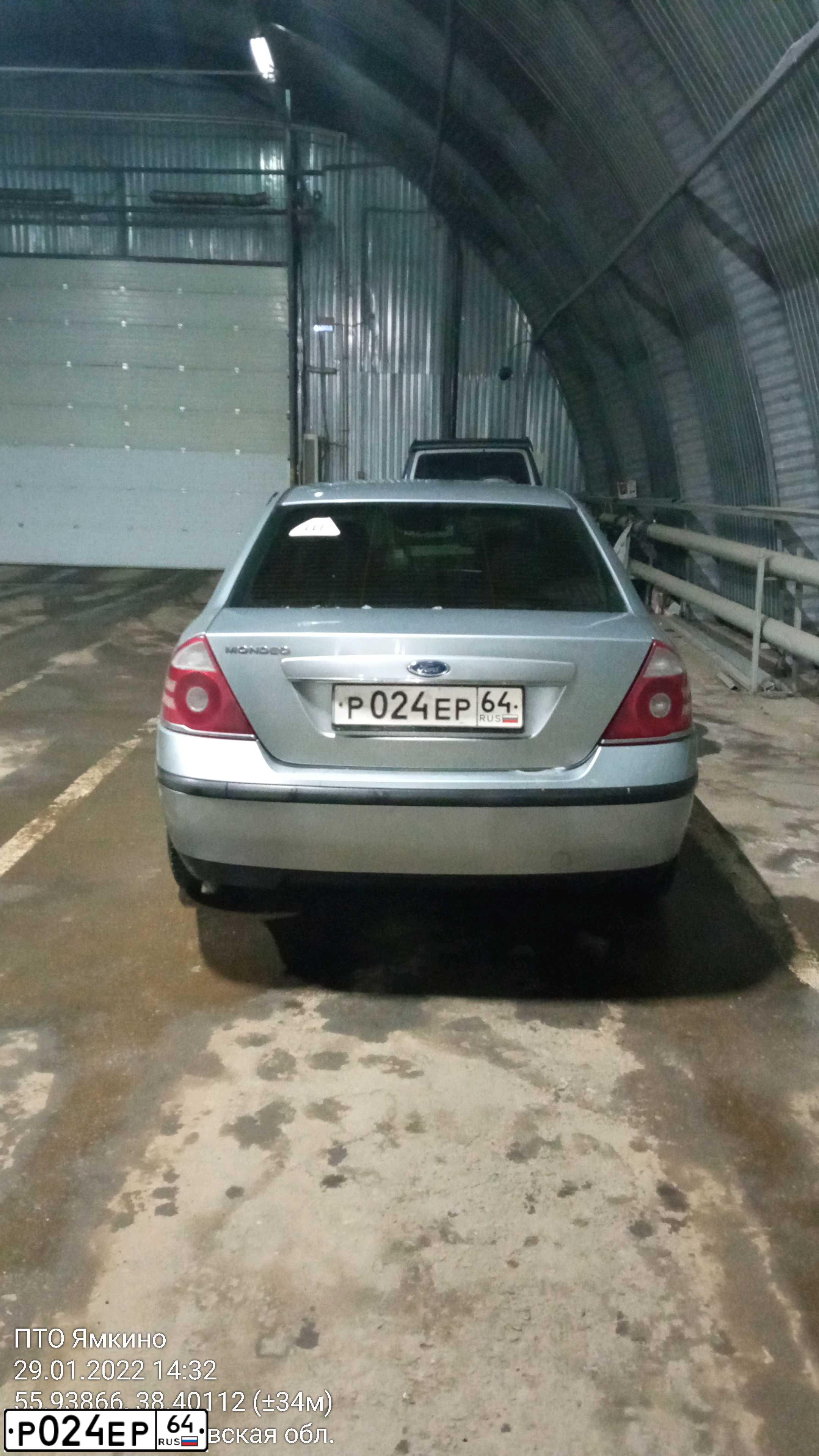 Фото автомобиля FORD MONDEO, 2006 — госномер В150МК790. Цвет: СЕРЫЙ