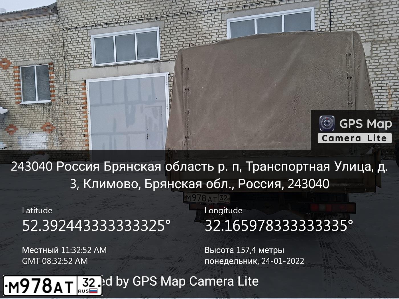 Фото автомобиля GAZ 3302 EL, 2011 — госномер М978АТ32. Цвет: Белый