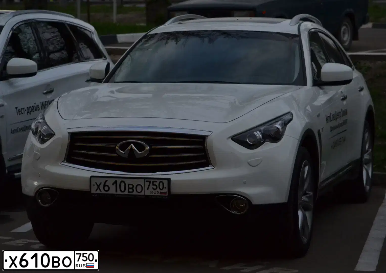 Фото автомобиля INFINITI QX70 /FX/, 2014 — госномер М051ЕЕ82. Цвет: Белый