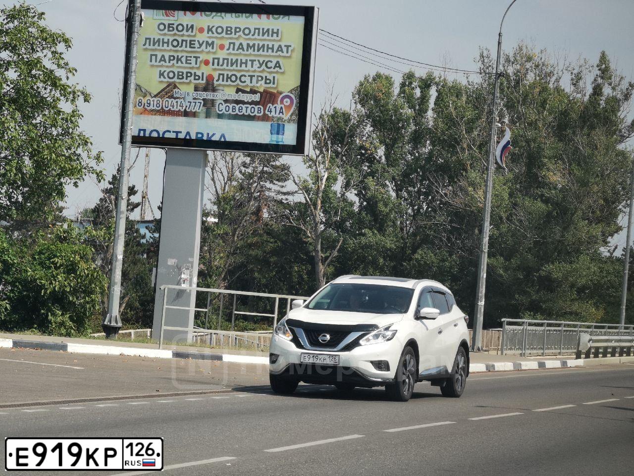 Фото автомобиля PEUGEOT 308, 2011 — госномер Е919КР126. Цвет: ЧЕРНЫЙ