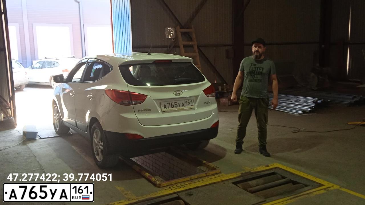 Фото автомобиля HYUNDAI IX35, 2012 — госномер А765УА161