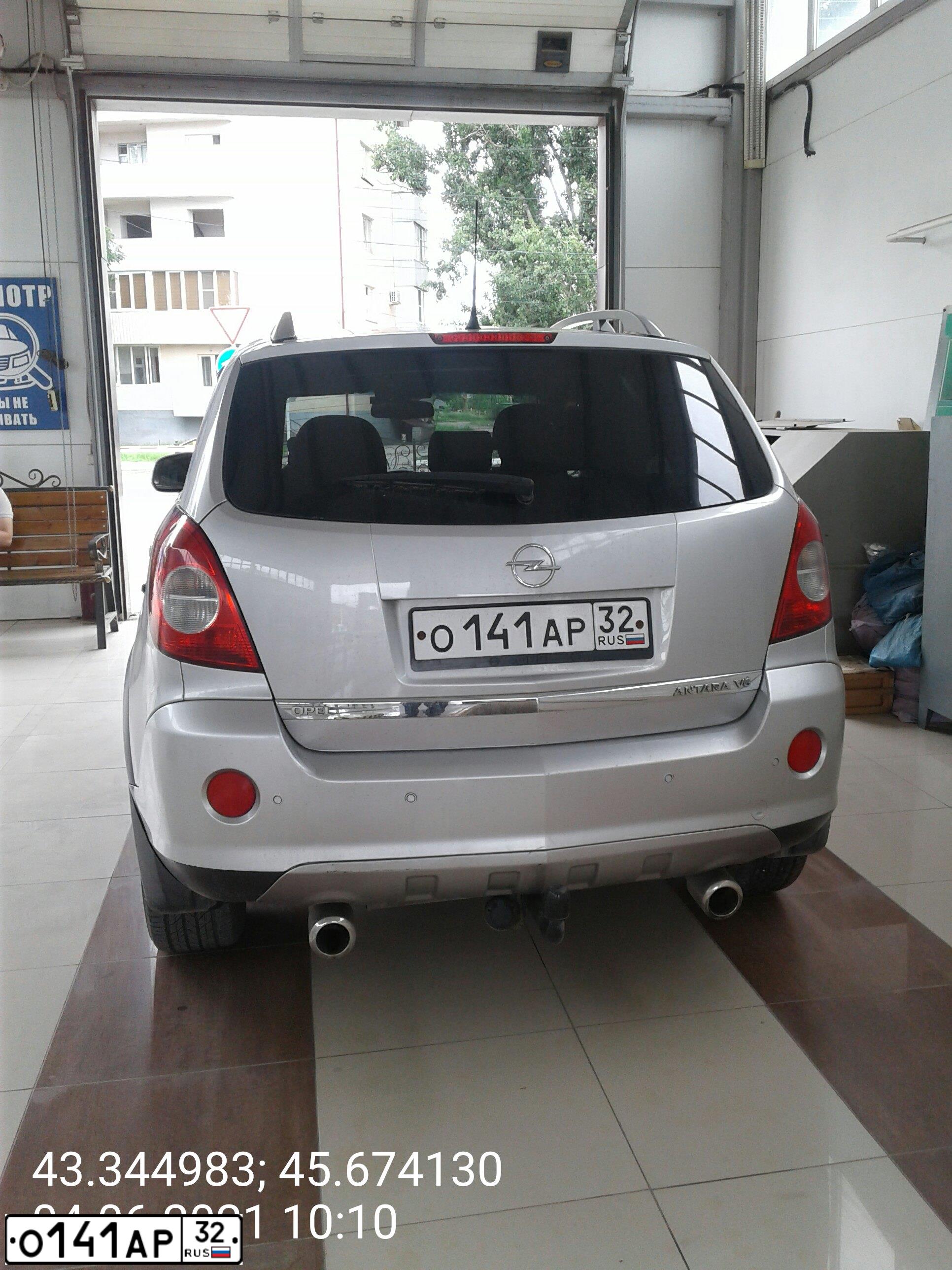 Фото автомобиля OPEL ANTARA, 2008 — госномер Н750ОО199. Цвет: СЕРЕБРИСТЫЙ
