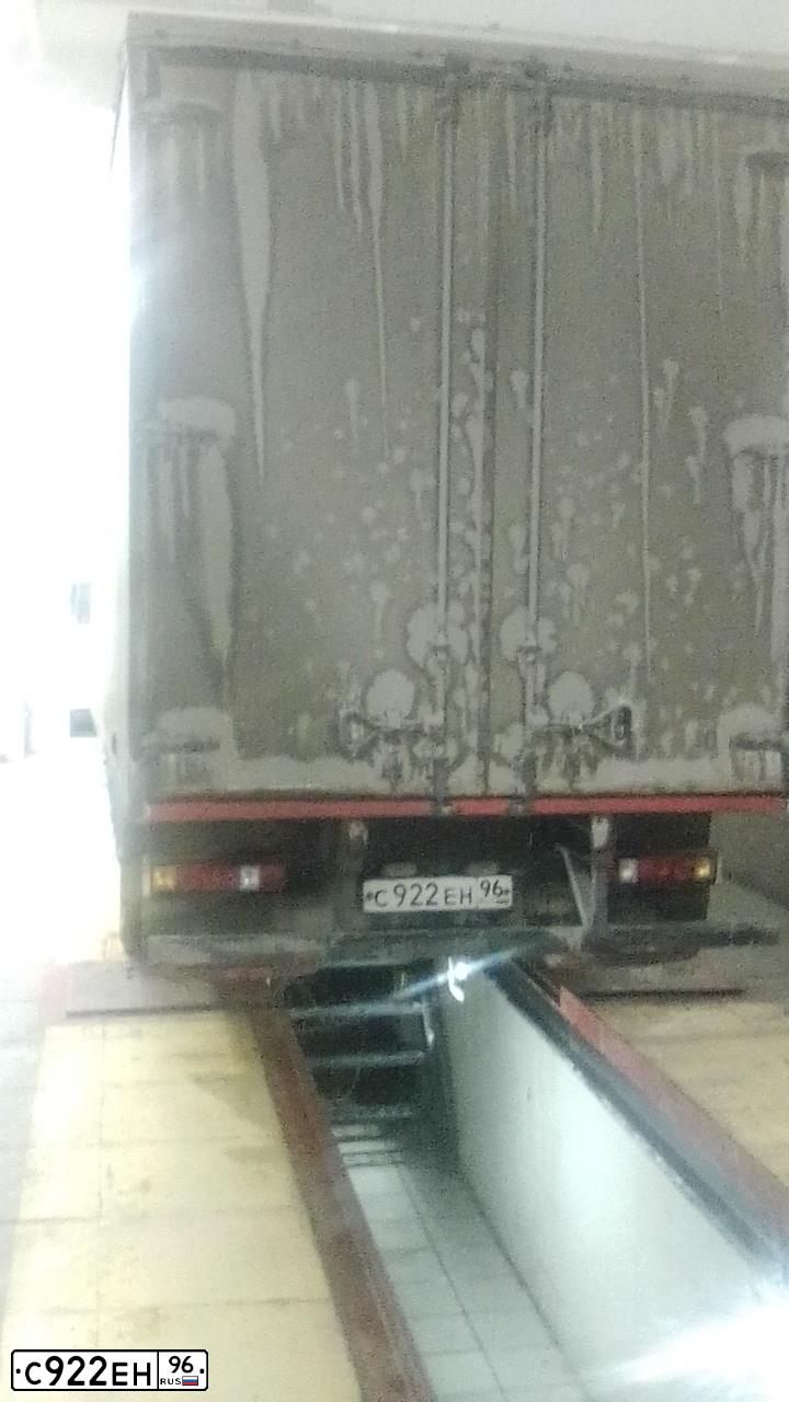 Фото автомобиля GAZ 3302 EL, 2006 — госномер С922ЕН96. Цвет: БЕЛЫЙ