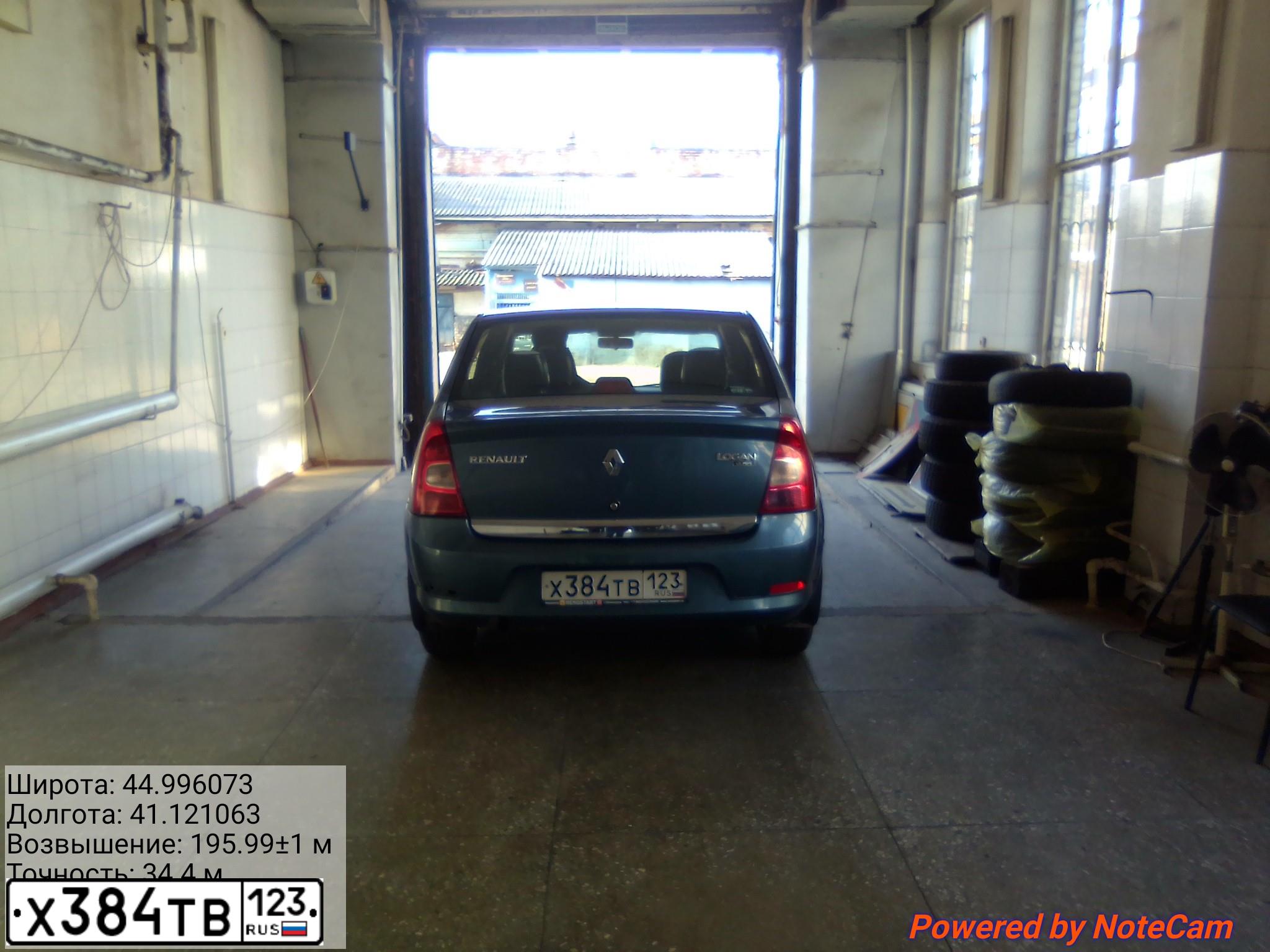Фото автомобиля RENAULT LOGAN, 2010 — госномер М120СС26. Цвет: СИНИЙ