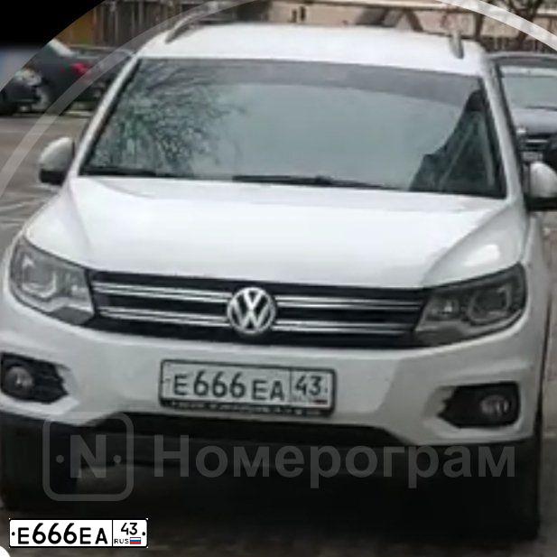 Фото автомобиля VOLKSWAGEN TIGUAN, 2011 — госномер Е666ЕА43. Цвет: Белый