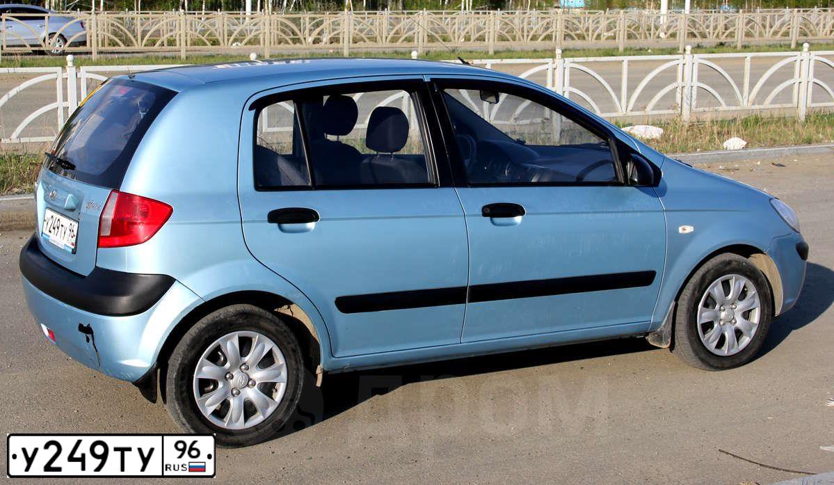 Фото автомобиля HYUNDAI GETZ, 2006 — госномер У249ТУ96. Цвет: ГОЛУБОЙ