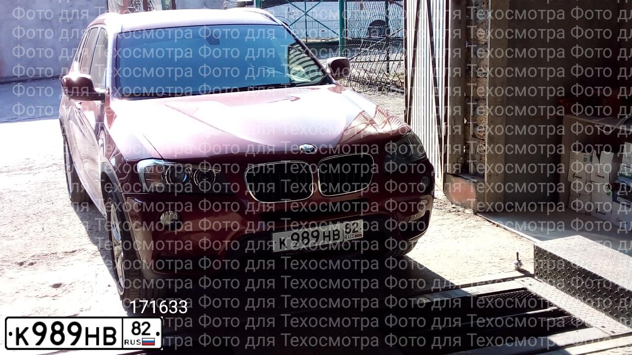 Фото автомобиля BMW X3, 2012 — госномер К989НВ82. Цвет: КРАСНЫЙ МЕТАЛЛИК