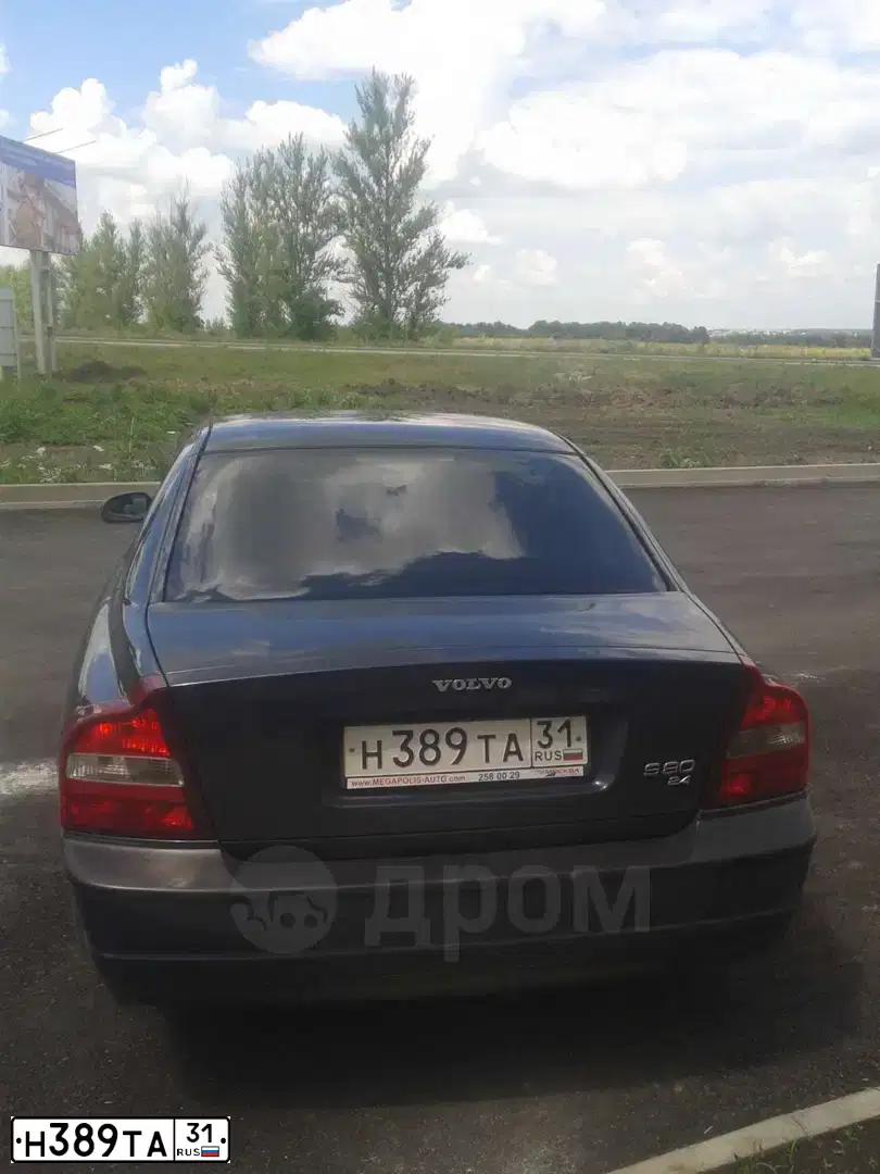 Фото автомобиля VOLVO S80, 2002 — госномер Н389ТА31. Цвет: синий