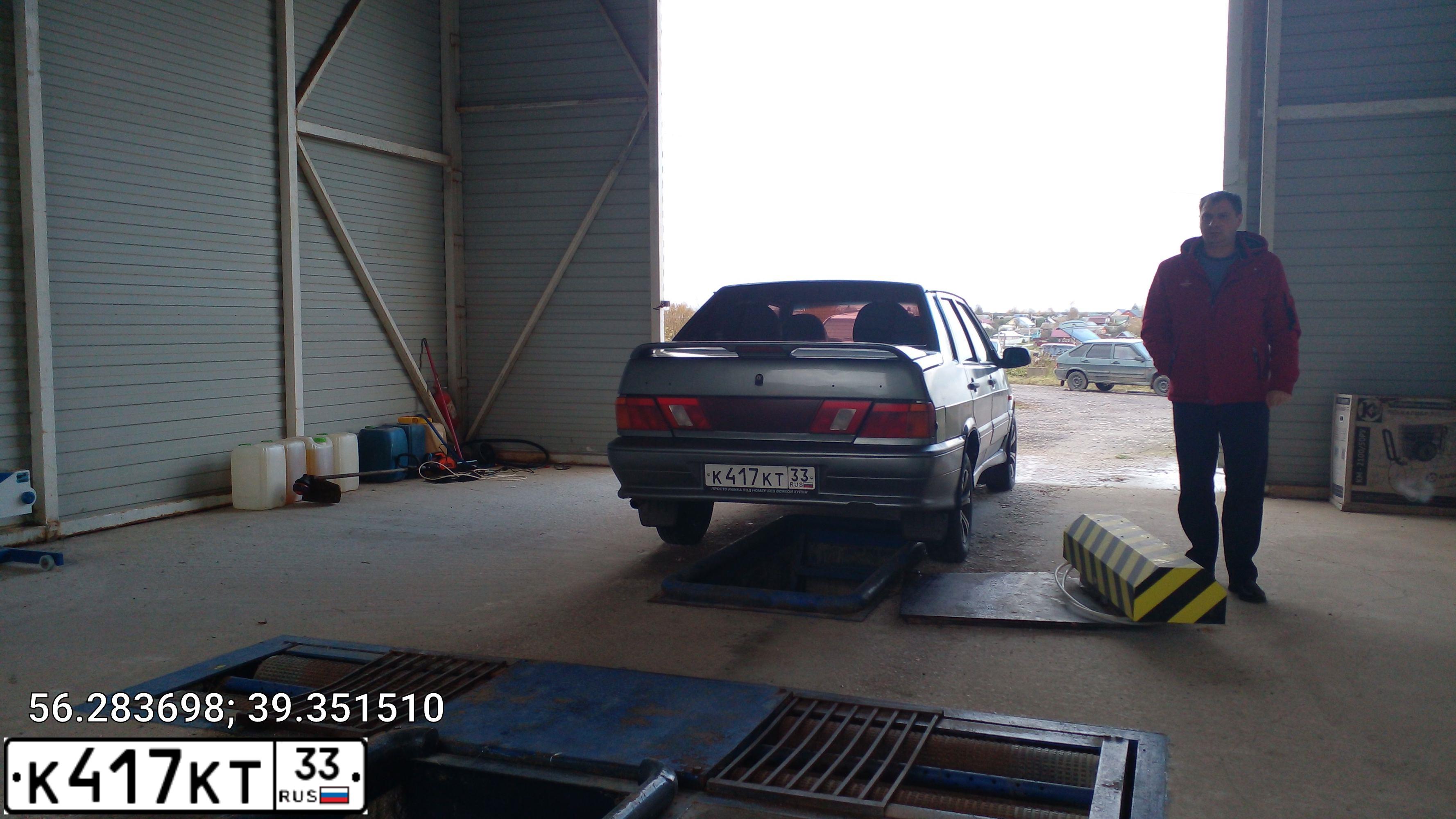 Фото автомобиля LADA 2115 SAMARA, 2006 — госномер К417КТ33. Цвет: СЕРО-ЗЕЛЕНЫЙ
