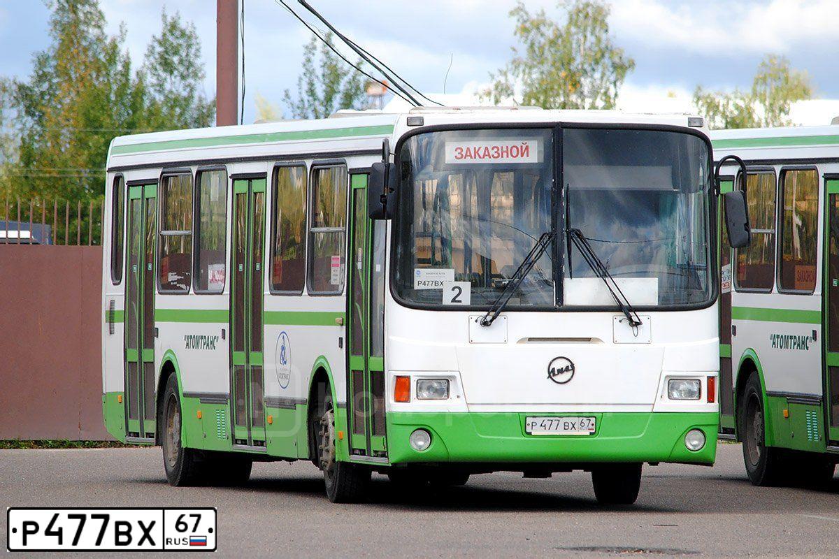 Фото автомобиля LIAZ 5256, 2007 — госномер Р477ВХ67. Цвет: БЕЛО-ЗЕЛЕНЫЙ