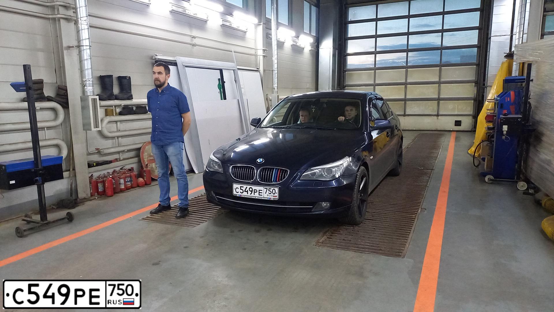Фото автомобиля BMW SERIE 5, 2009 — госномер С549РЕ750. Цвет: СИНИЙ ТЕМНЫЙ