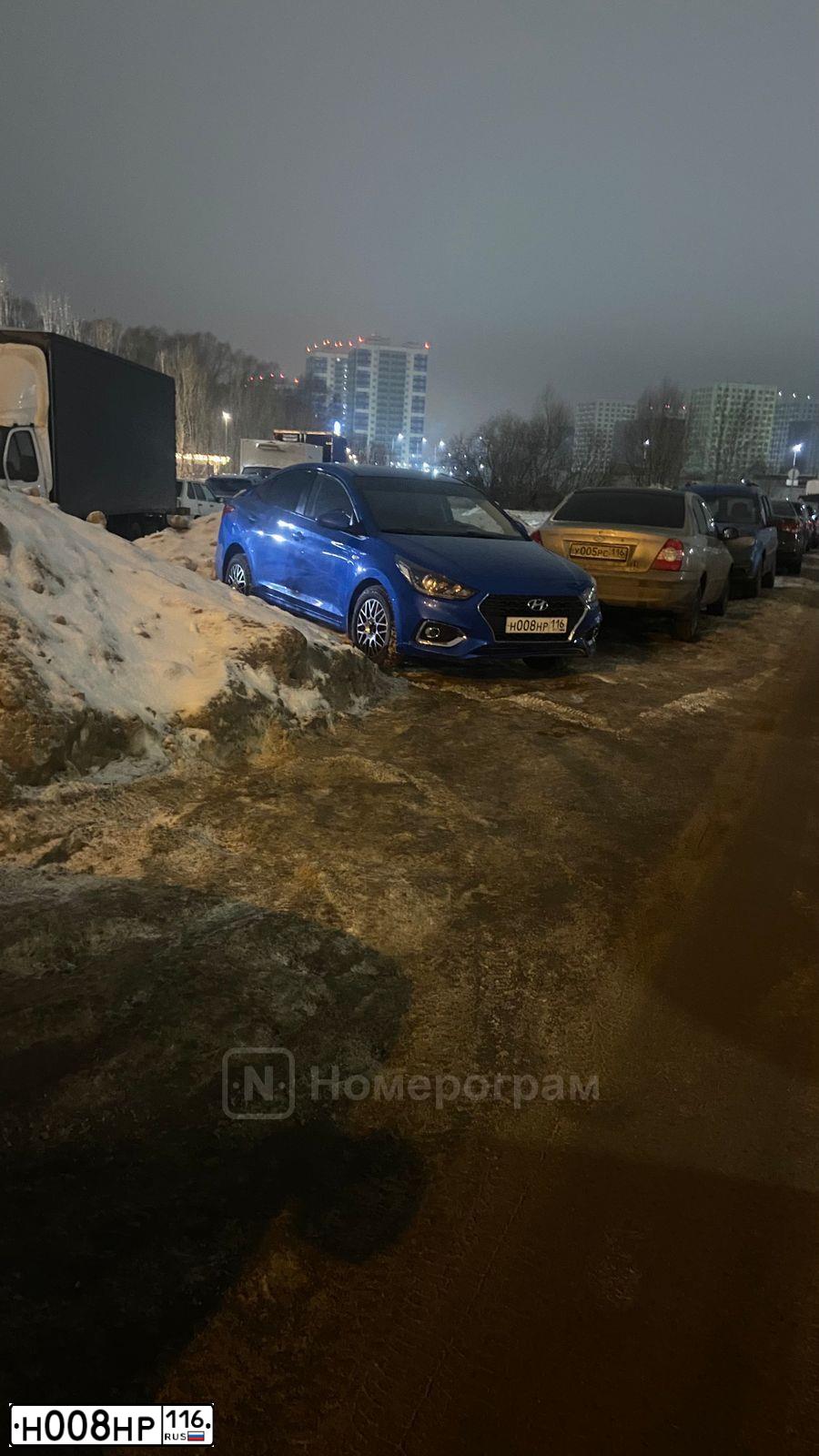Фото автомобиля MITSUBISHI OUTLANDER, 2013 — госномер Н008НР116. Цвет: Белый