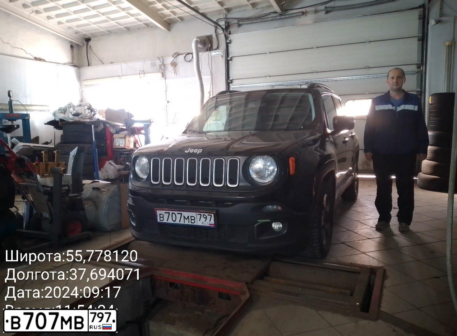 Фото автомобиля JEEP RENEGADE, 2016 — госномер В707МВ797. Цвет: ЧЕРНЫЙ