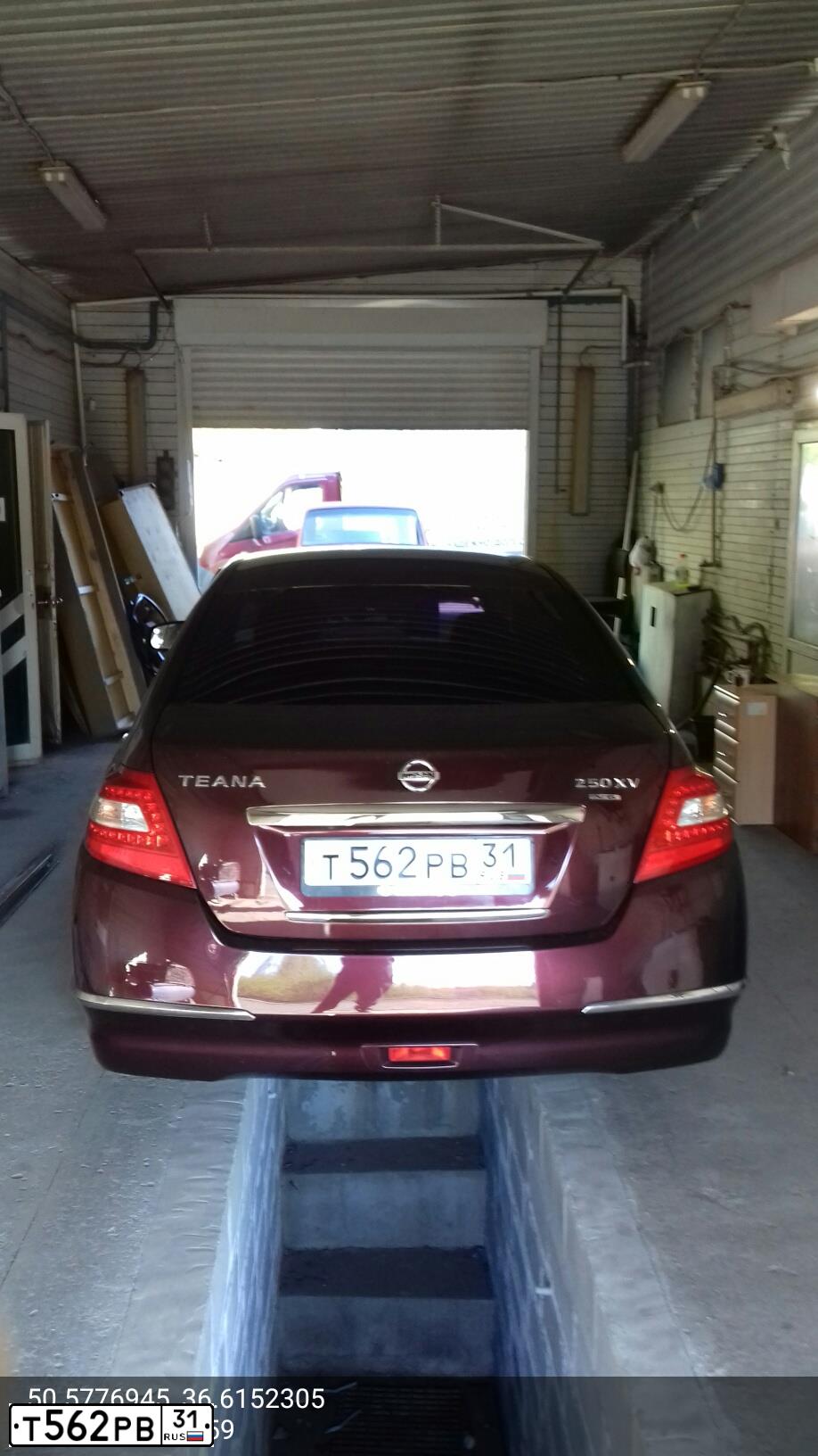 Фото автомобиля NISSAN TEANA, 2010 — госномер Т092ТТ31. Цвет: ТЕМНО-БОРДОВЫЙ