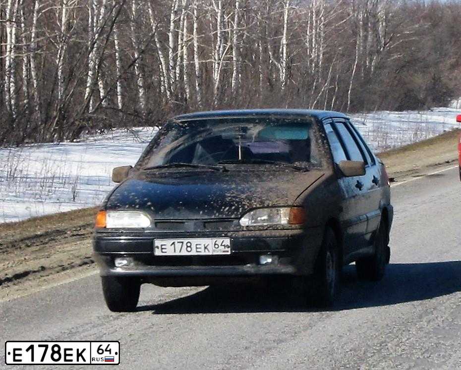 Фото автомобиля LADA 2115 SAMARA, 2006 — госномер Е178ЕК64. Цвет: ГРАФИТОВЫЙ МЕТАЛЛИК