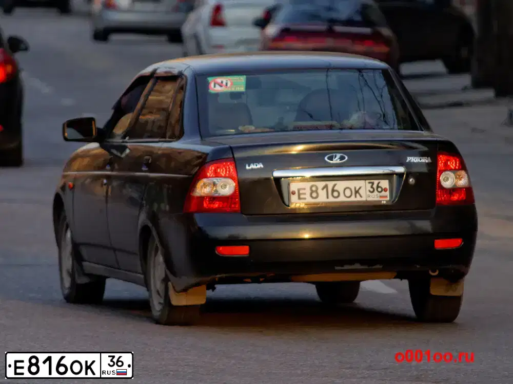 Фото автомобиля LADA PRIORA, 2008 — госномер Р782НУ48. Цвет: СИНЕ-ЧЕРНЫЙ