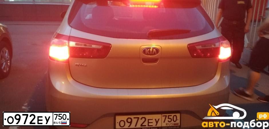 Фото автомобиля KIA RIO, 2014 — госномер К190ТЕ21. Цвет: БЕЖЕВЫЙ