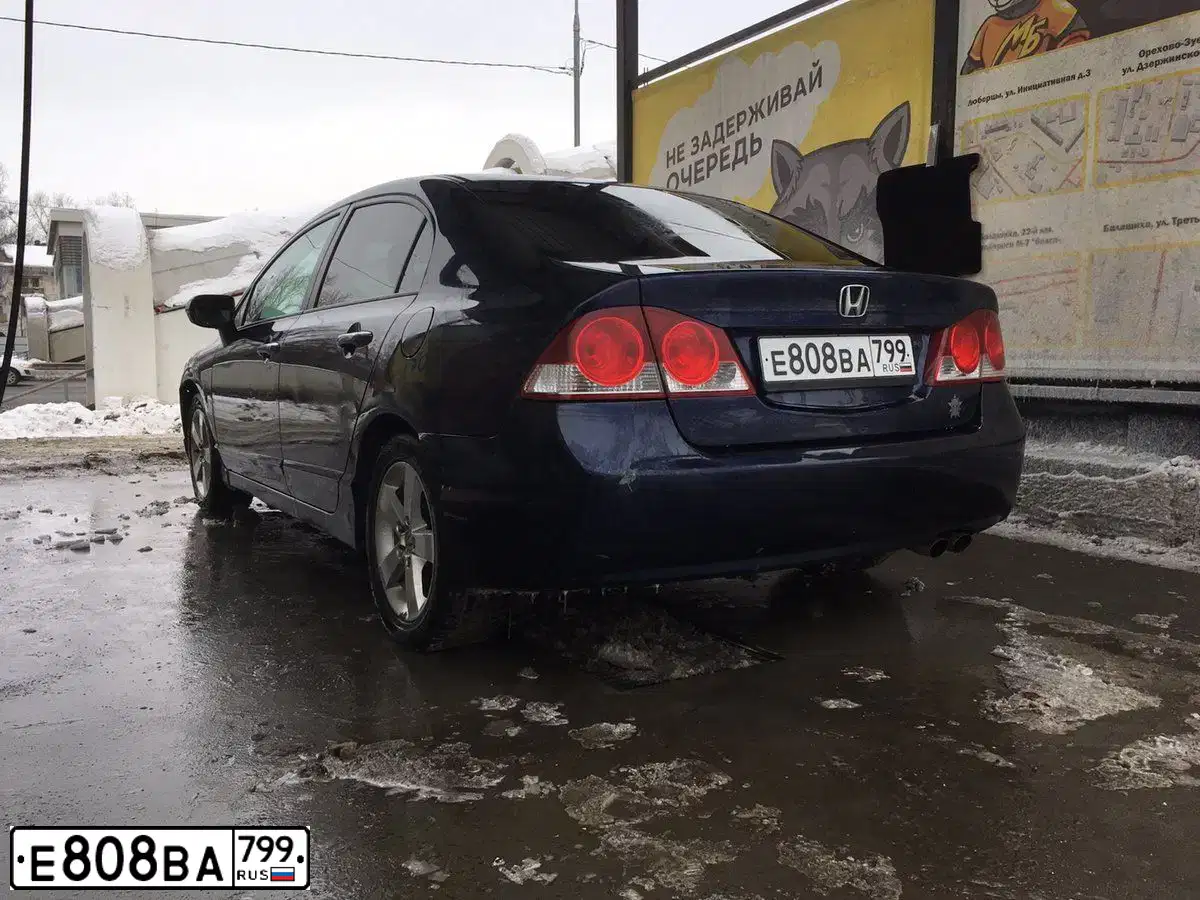 Фото автомобиля HONDA CIVIC, 2008 — госномер У783ОТ124. Цвет: ТЕМНО-СИНИЙ