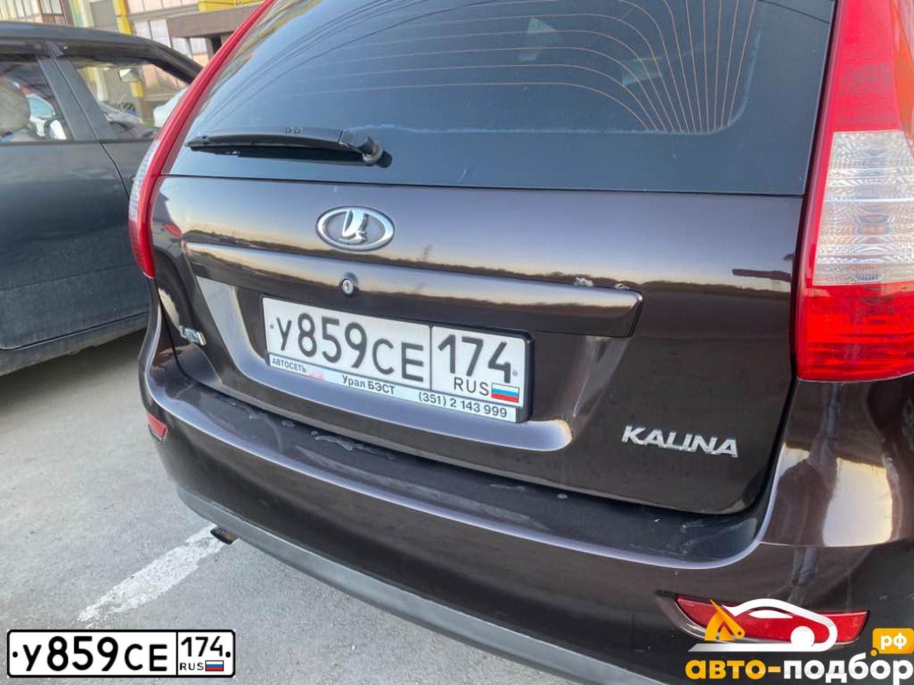 Фото автомобиля LADA KALINA, 2013 — госномер М567КЕ136