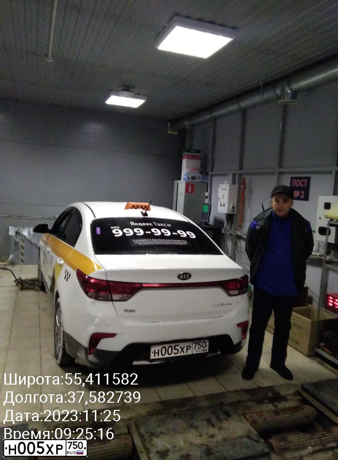 Фото автомобиля GAZ 2310 SOBOL, 2013 — госномер Е772ВС95. Цвет: Белый