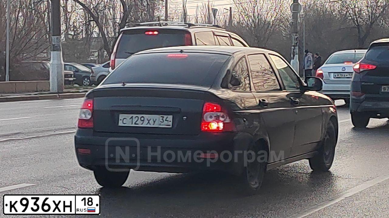 Фото автомобиля TOYOTA RAV4, 2005 — госномер М541ВК799. Цвет: ЧЕРНЫЙ
