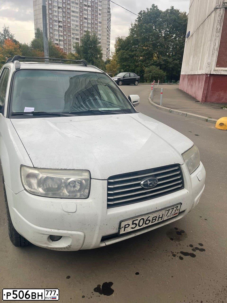 Фото автомобиля SUBARU FORESTER, 2006 — госномер У320ХТ797. Цвет: Белый