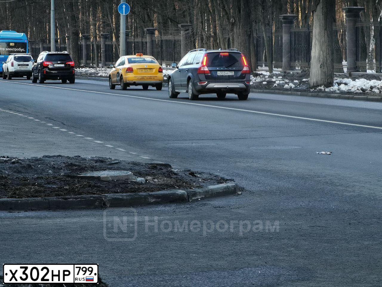 Фото автомобиля VOLVO XC70, 2008 — госномер Х302НР799. Цвет: СИНИЙ ТЕМНЫЙ