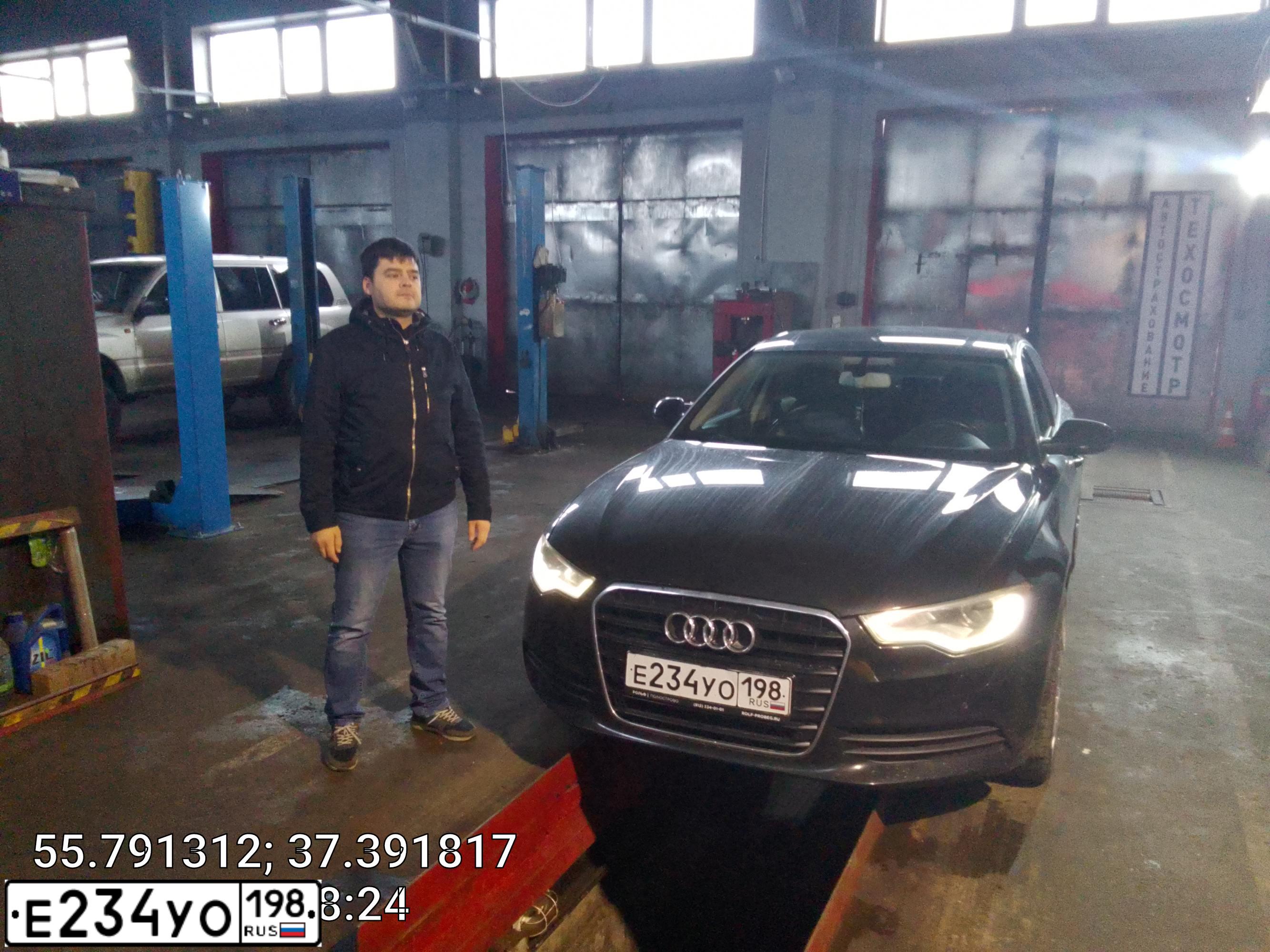 Фото автомобиля АУДИ A6, 2012 — госномер Н746УУ790. Цвет: ЧЕРНЫЙ