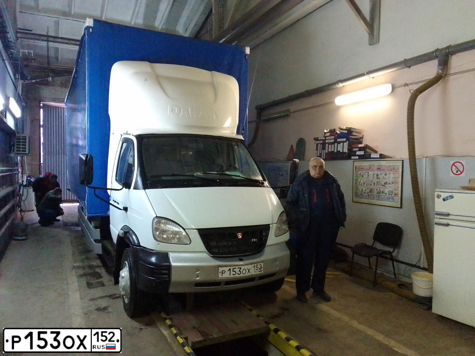 Фото автомобиля GAZ 3310 WALDAI, 2013 — госномер А163ТЕ790. Цвет: БЕЛЫЙ