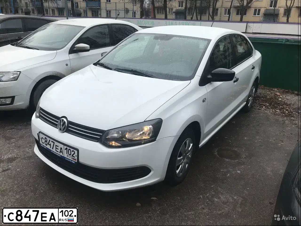 Фото автомобиля VOLKSWAGEN POLO, 2014 — госномер М453РО702. Цвет: Белый