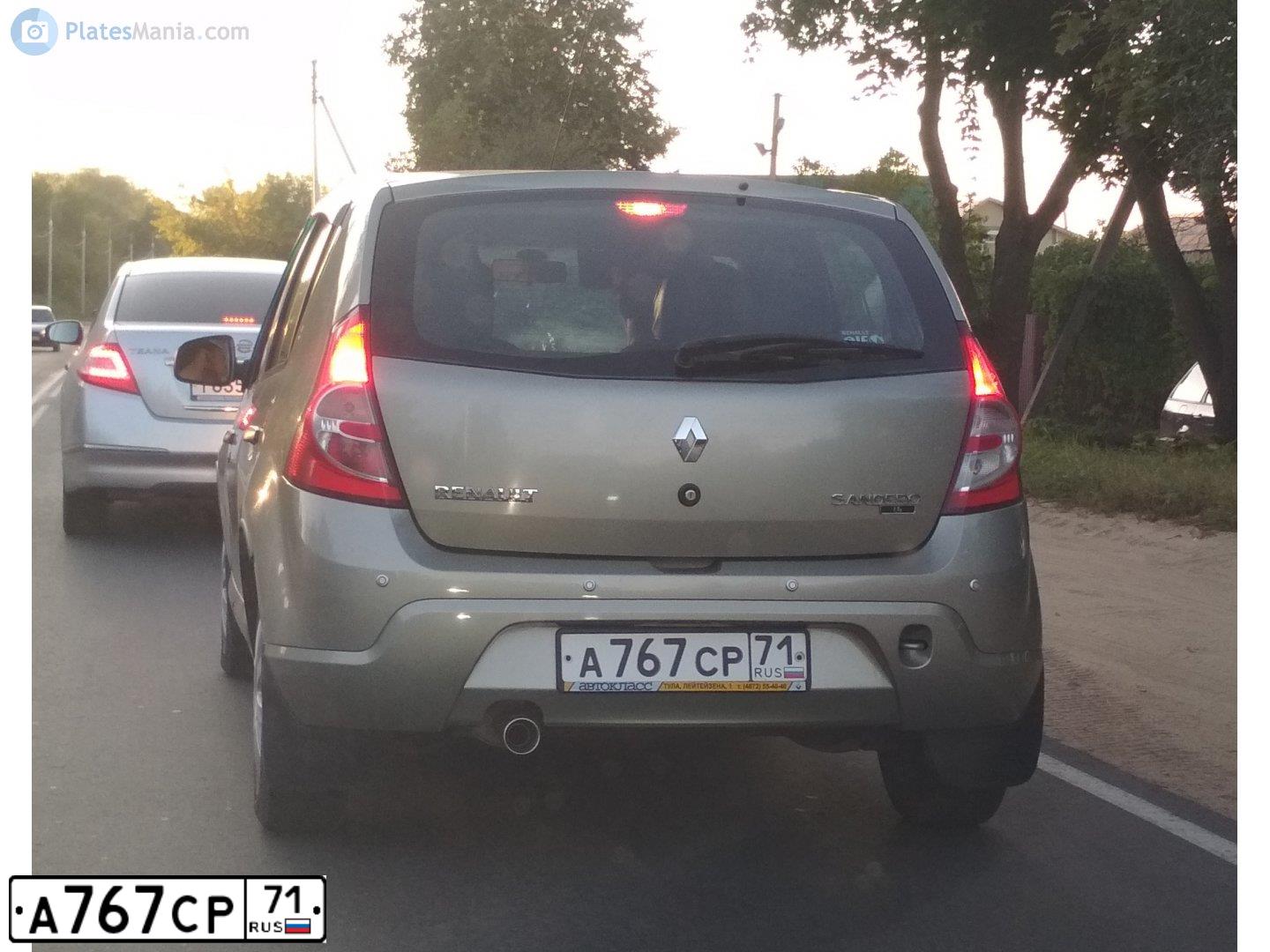 Фото автомобиля RENAULT SANDERO, 2011 — госномер Х197ВР71. Цвет: БЕЖЕВЫЙ