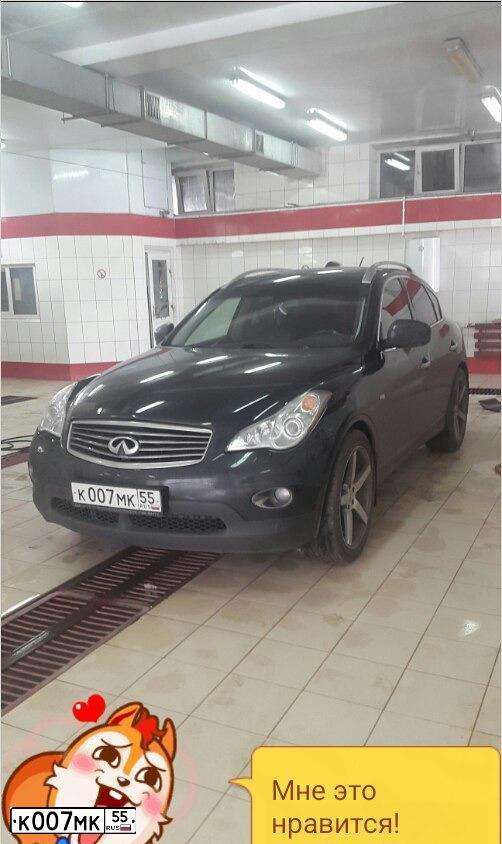 Фото автомобиля GAZ 2705 GAZEL, 2013 — госномер К007МК55. Цвет: Белый