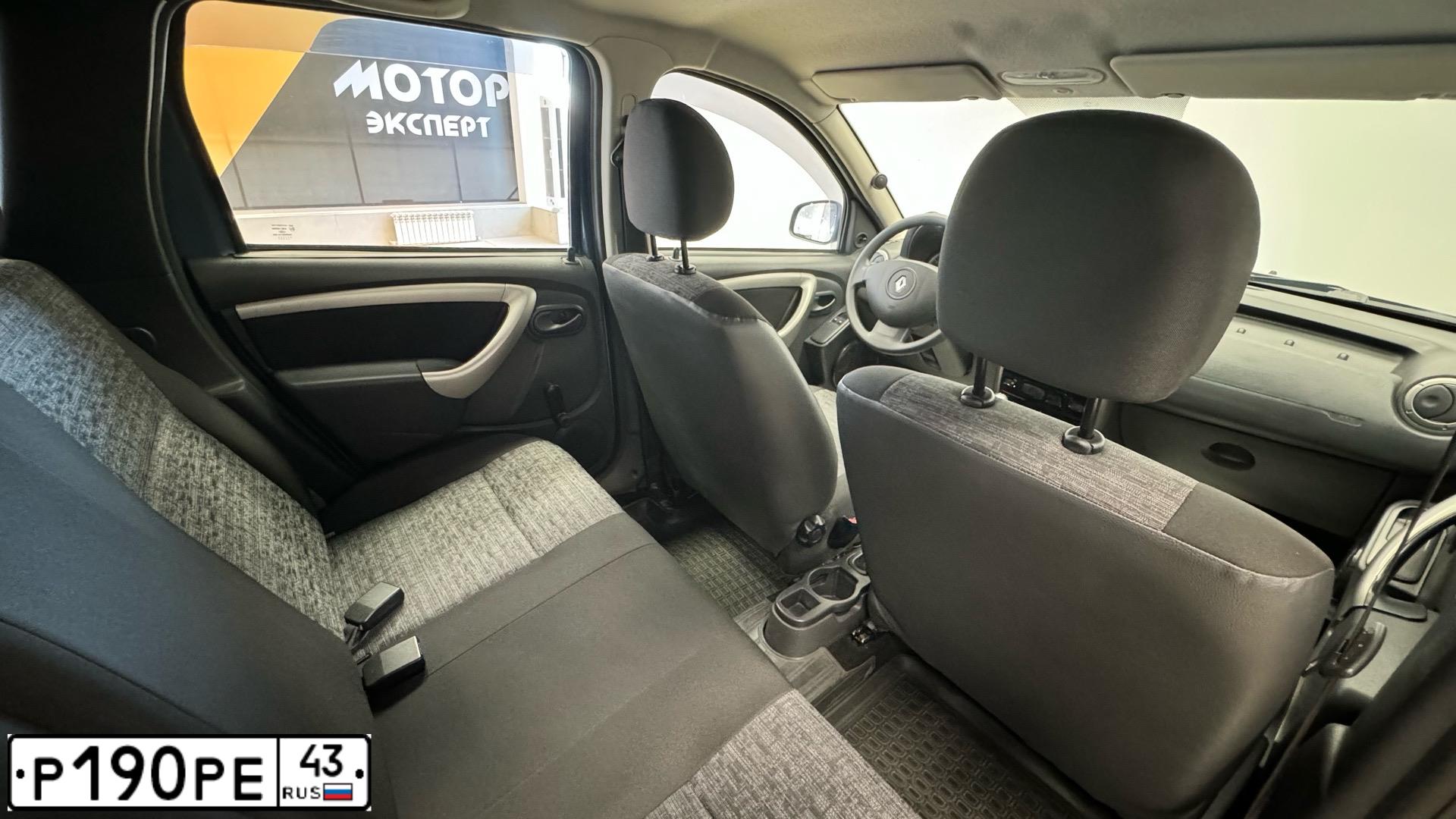 Фото автомобиля RENAULT DUSTER, 2014 — госномер Р476АО44. Цвет: СИНИЙ