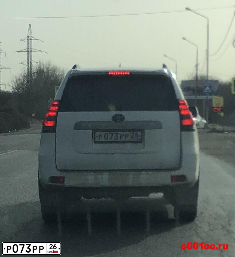 Фото автомобиля MERCEDES GL-KLASSE, 2006 — госномер Е132ВВ126. Цвет: ЧЕРНЫЙ