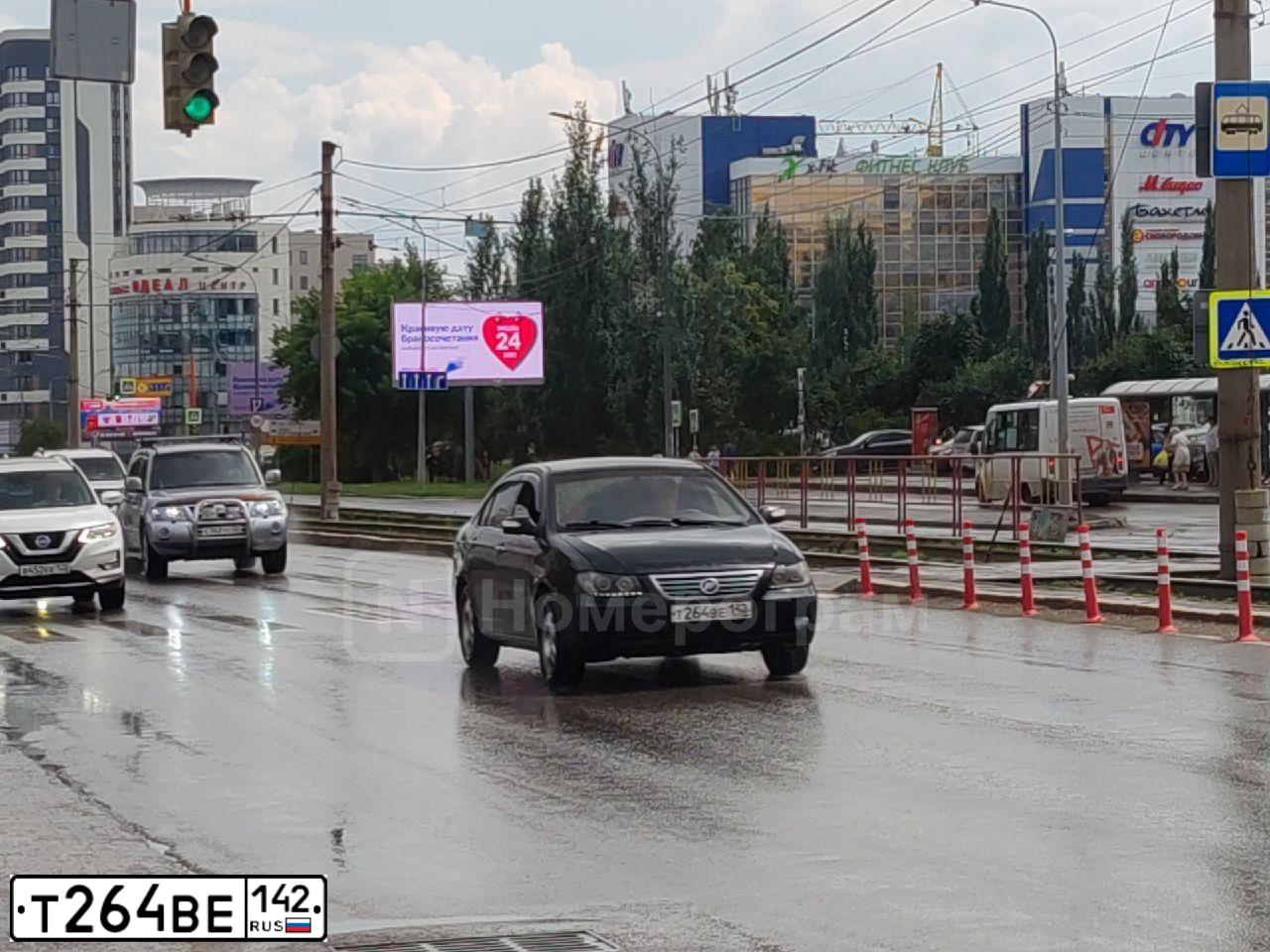 Фото автомобиля LIFAN SOLANO, 2012 — госномер Т264ВЕ142. Цвет: ЧЕРНЫЙ