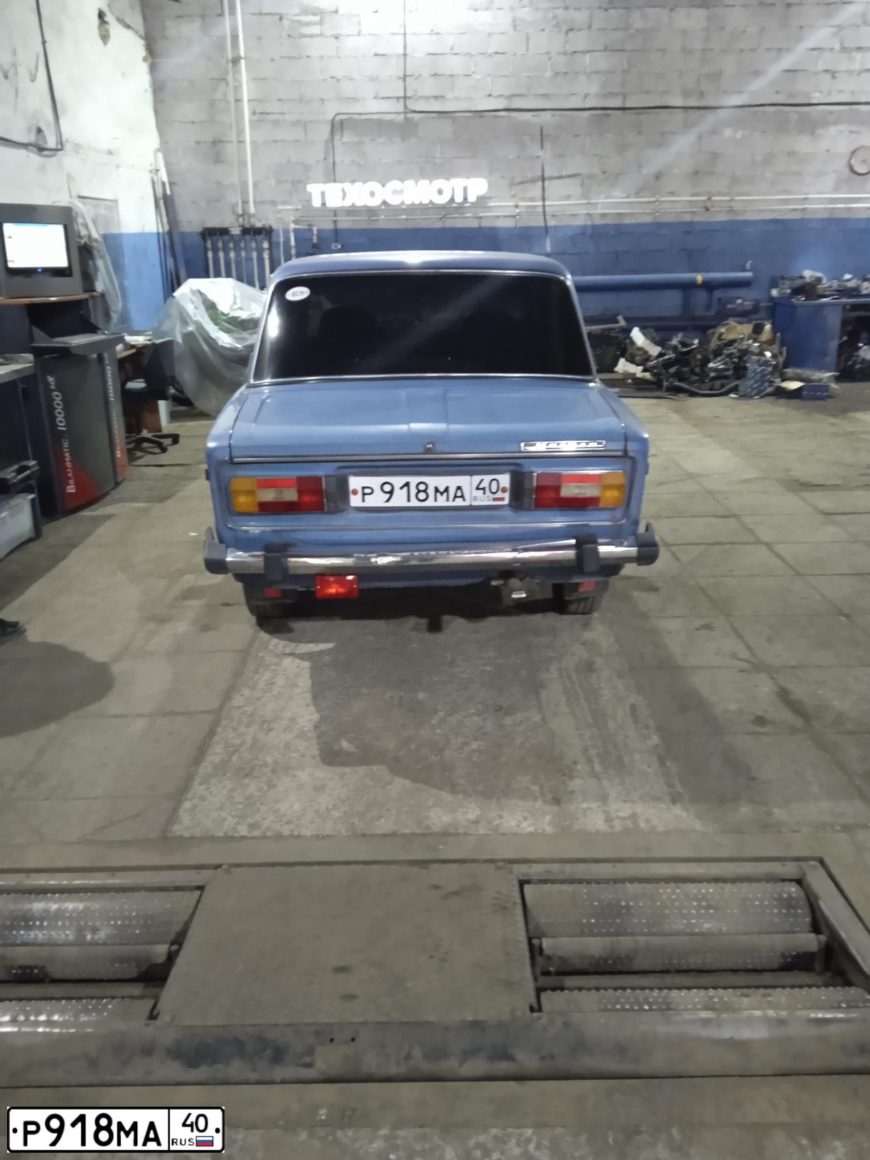 Фото автомобиля LADA 2106 LADA, 1986 — госномер К363ВС05. Цвет: ВАЛЕНТИНА